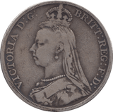 1890 CROWN ( GF ) 2 - CROWN - Cambridgeshire Coins