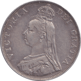 1890 DOUBLE FLORIN F94 ( VF ) - DOUBLE FLORIN - Cambridgeshire Coins