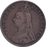 1890 DOUBLE FLORIN ( FINE ) 3 - DOUBLE FLORIN - Cambridgeshire Coins