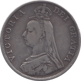 1890 DOUBLE FLORIN ( FINE ) - Double Florin - Cambridgeshire Coins