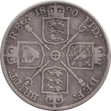1890 DOUBLE FLORIN ( FINE ) - DOUBLE FLORIN - Cambridgeshire Coins