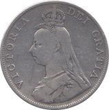 1890 DOUBLE FLORIN ( FINE ) - DOUBLE FLORIN - Cambridgeshire Coins