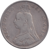 1890 DOUBLE FLORIN ( FINE ) - DOUBLE FLORIN - Cambridgeshire Coins