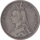 1890 DOUBLE FLORIN ( FINE ) - Double Florin - Cambridgeshire Coins