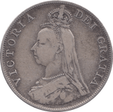 1890 DOUBLE FLORIN ( GF ) 4 - DOUBLE FLORIN - Cambridgeshire Coins