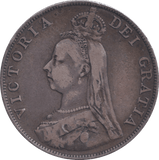 1890 DOUBLE FLORIN ( GF ) - DOUBLE FLORIN - Cambridgeshire Coins
