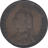 1890 DOUBLE FLORIN ( GF ) - DOUBLE FLORIN - Cambridgeshire Coins