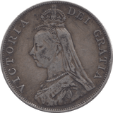 1890 DOUBLE FLORIN ( GF ) - DOUBLE FLORIN - Cambridgeshire Coins