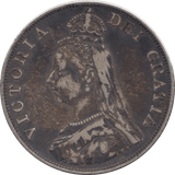 1890 DOUBLE FLORIN ( GF ) - DOUBLE FLORIN - Cambridgeshire Coins