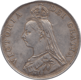 1890 DOUBLE FLORIN ( GVF ) - DOUBLE FLORIN - Cambridgeshire Coins