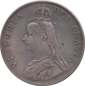 1890 DOUBLE FLORIN ( GVF ) - Double Florin - Cambridgeshire Coins