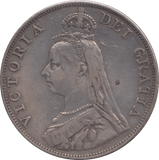 1890 DOUBLE FLORIN ( GVF ) - Double Florin - Cambridgeshire Coins