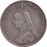 1890 DOUBLE FLORIN ( VF ) - DOUBLE FLORIN - Cambridgeshire Coins