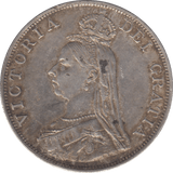 1890 DOUBLE FLORIN ( VF ) - DOUBLE FLORIN - Cambridgeshire Coins