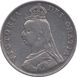 1890 DOUBLE FLORIN ( VF ) - DOUBLE FLORIN - Cambridgeshire Coins