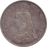 1890 DOUBLE FLORIN VICTORIA ( GVF ) - DOUBLE FLORIN - Cambridgeshire Coins