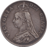 1890 DOUBLE FLORIN VICTORIA ( GVF ) - DOUBLE FLORIN - Cambridgeshire Coins