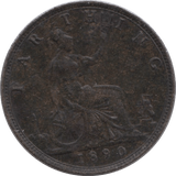 1890 FARTHING ( FINE ) - Farthing - Cambridgeshire Coins