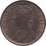 1890 FARTHING ( UNC ) - Farthing - Cambridgeshire Coins