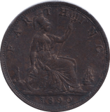 1890 FARTHING ( VF ) - Farthing - Cambridgeshire Coins