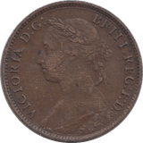 1890 FARTHING ( VF ) - HALFPENNY - Cambridgeshire Coins