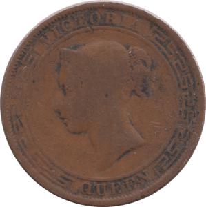 1890 FIVE CENTS CEYLON - WORLD COINS - Cambridgeshire Coins