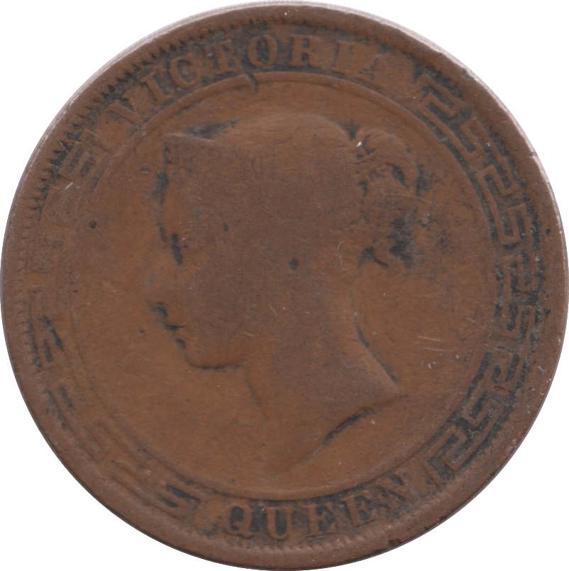 1890 FIVE CENTS CEYLON - WORLD COINS - Cambridgeshire Coins