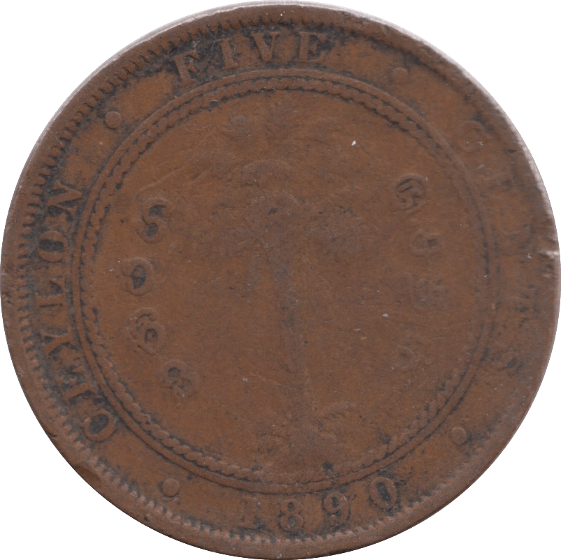 1890 FIVE CENTS CEYLON - WORLD COINS - Cambridgeshire Coins