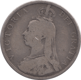 1890 FLORIN ( F ) - FLORIN - Cambridgeshire Coins