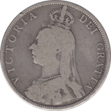1890 FLORIN ( FAIR ) - FLORIN - Cambridgeshire Coins