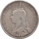 1890 FLORIN ( FINE ) - FLORIN - Cambridgeshire Coins