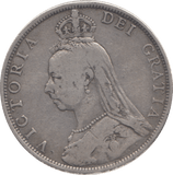 1890 FLORIN ( FINE ) - FLORIN - Cambridgeshire Coins