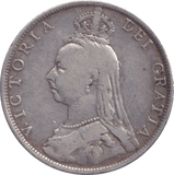 1890 FLORIN ( FINE ) - FLORIN - Cambridgeshire Coins