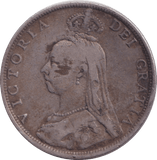 1890 FLORIN ( FINE ) - FLORIN - Cambridgeshire Coins