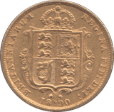 1890 GOLD HALF SOVEREIGN ( VF ) - HALF SOVEREIGN - Cambridgeshire Coins