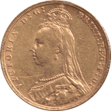 1890 GOLD SOVEREIGN ( EF ) - SOVEREIGN - Cambridgeshire Coins