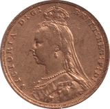 1890 GOLD SOVEREIGN ( GVF ) MELBOURNE MINT - Sovereign - Cambridgeshire Coins