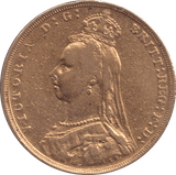 1890 GOLD SOVEREIGN ( GVF ) - SOVEREIGN - Cambridgeshire Coins