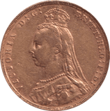 1890 GOLD SOVEREIGN ( GVF ) - Sovereign - Cambridgeshire Coins