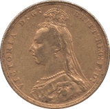 1890 GOLD SOVEREIGN ( VF ) - SOVEREIGN - Cambridgeshire Coins