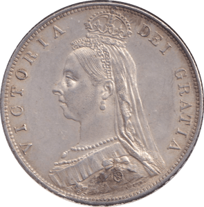 1890 HALFCROWN ( AUNC ) - HALFCROWN - Cambridgeshire Coins