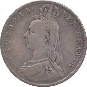 1890 HALFCROWN ( FINE ) - HALFCROWN - Cambridgeshire Coins