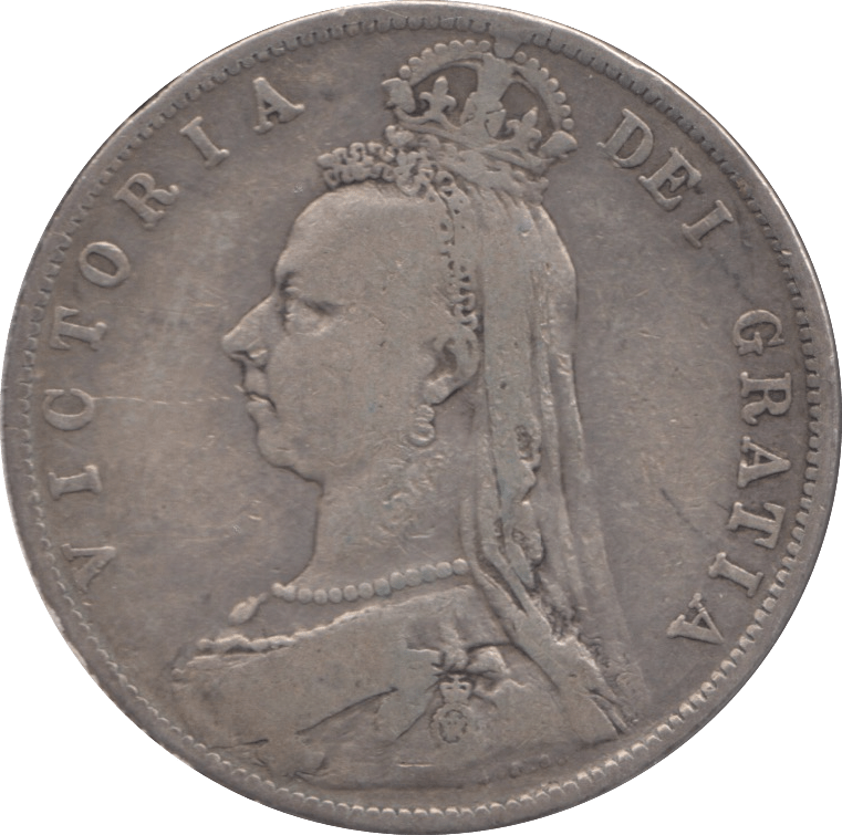 1890 HALFCROWN ( FINE ) - HALFCROWN - Cambridgeshire Coins