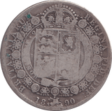1890 HALFCROWN ( FINE ) - HALFCROWN - Cambridgeshire Coins