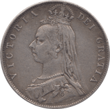 1890 HALFCROWN ( GF ) - Halfcrown - Cambridgeshire Coins