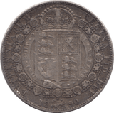 1890 HALFCROWN ( GF ) - Halfcrown - Cambridgeshire Coins