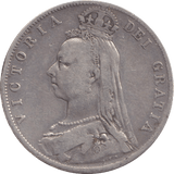 1890 HALFCROWN ( GF ) - HALFCROWN - Cambridgeshire Coins