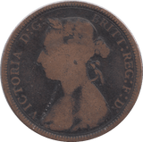 1890 HALFPENNY ( FAIR ) - HALFPENNY - Cambridgeshire Coins
