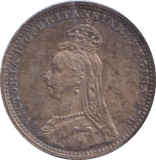 1890 MAUNDY TWOPENCE ( EF ) - MAUNDY TWOPENCE - Cambridgeshire Coins