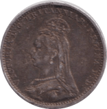 1890 MAUNDY TWOPENCE ( GVF ) - MAUNDY TWOPENCE - Cambridgeshire Coins